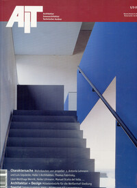 Marge de manœuvre 01-200x.jpg