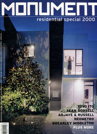 Movable Study 01-200x.jpg