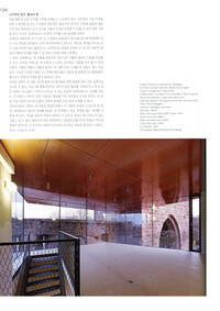 Zülpicher Gate Extention 10-200x.jpg