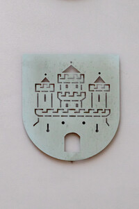 City coat of arms Fredeburg
