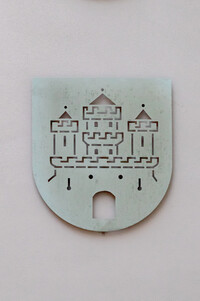 Stadtwappen Fredeburg