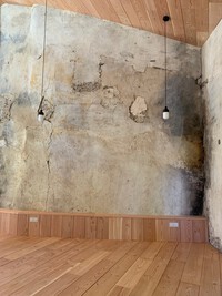 Das Haus und das was mal Haus war 564-200x.jpg